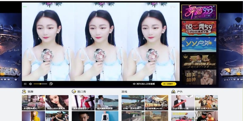 Khuyến Mãi YYlive - Những Phần Thưởng Gia Tăng Nguồn Vốn 2 Đăng ký mở tài khoản để nhận ưu đãi lên 100% số tiền nạp
